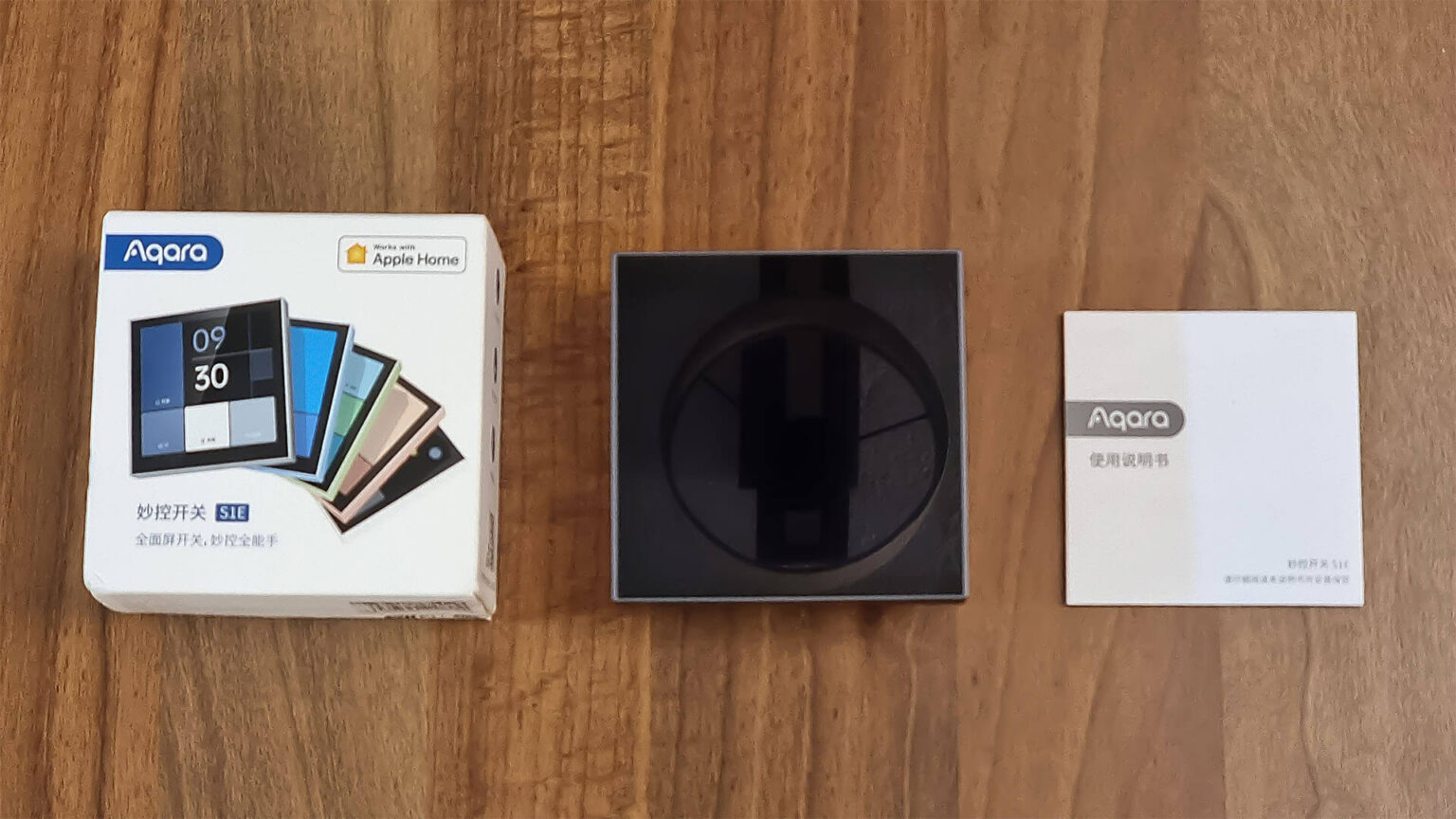 Aqara S1E Smart Magic Switch Review SmartHomeScene