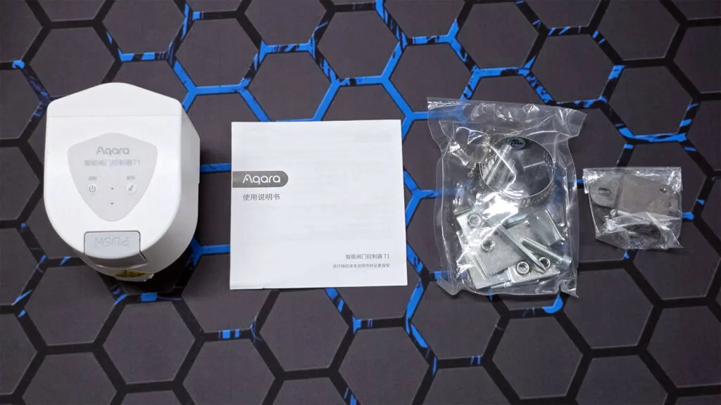 Aqara Valve Controller T1 SmartHomeScene Review: Package Contents