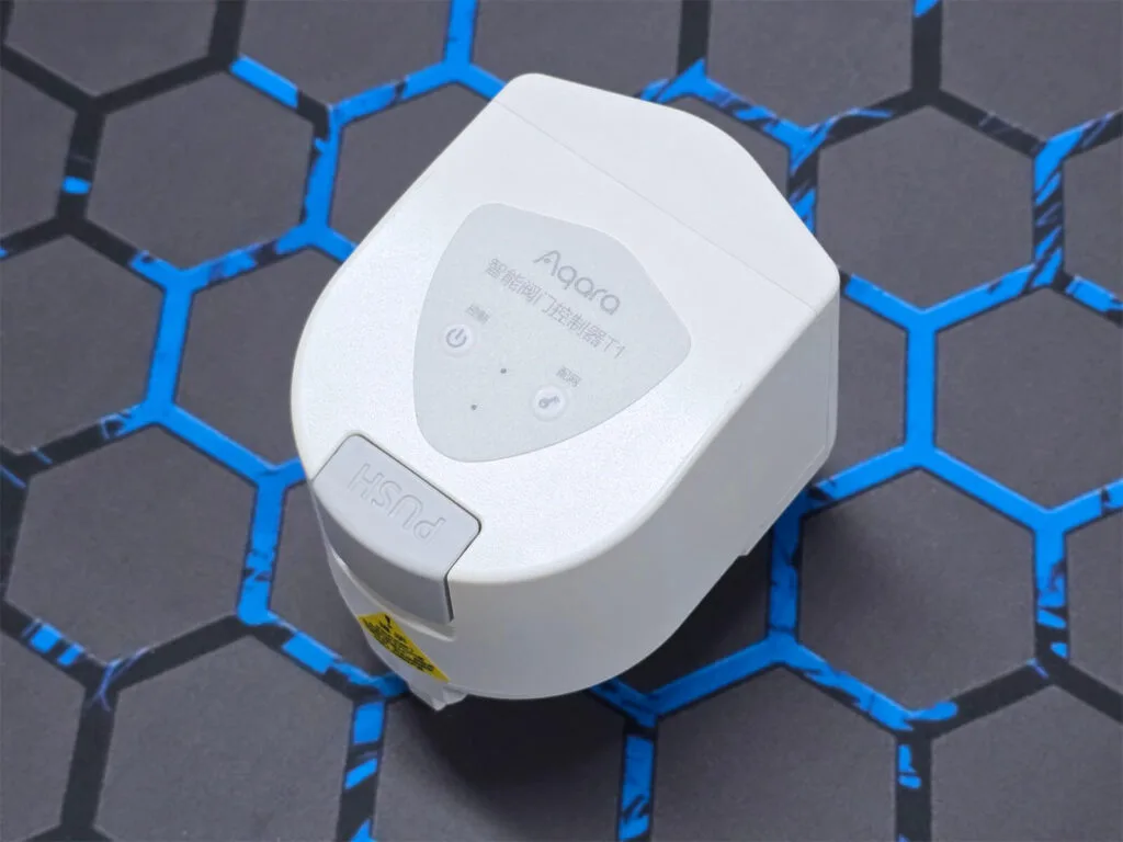 Aqara Valve Controller T1 SmartHomeScene Review: Top View