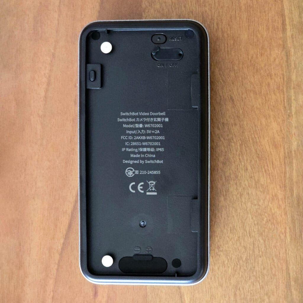 SwitchBot Video Doorbell Review SmartHomeScene Bottom