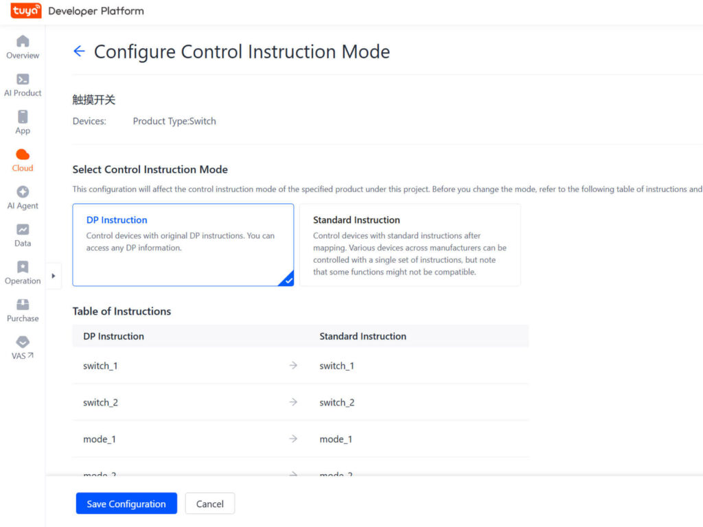 Tuya Developer Cloud Platform Changing Control Mode